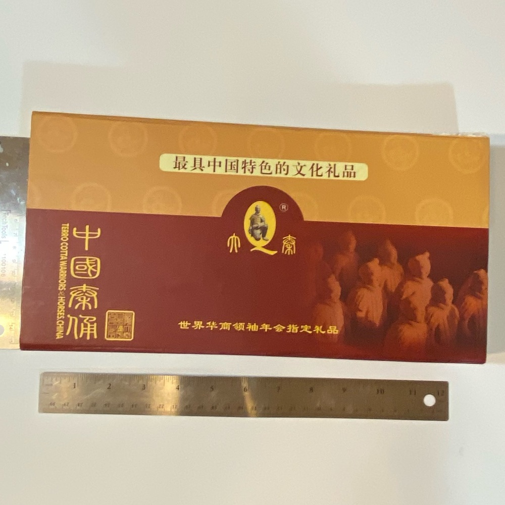 Chinese Terra Cotta Warriors Gift Set